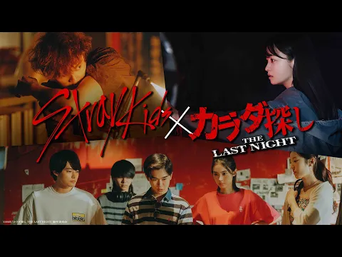 first link's thumbnail