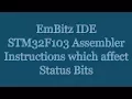 EmBitz IDE - STM32F103 Cortex M3 Assembler