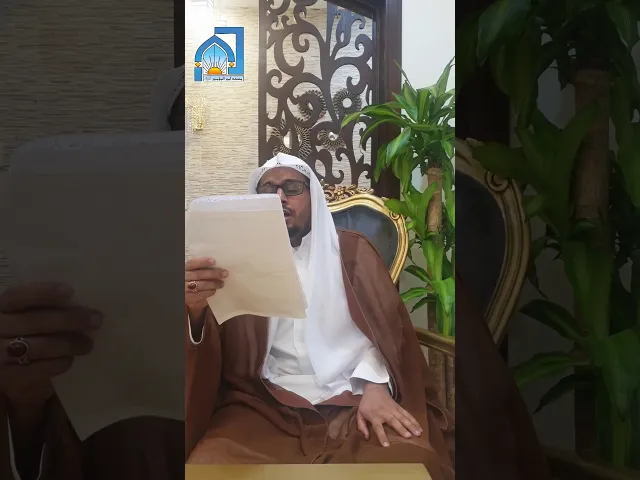 ⁣مولد الامام المهدي المنتظر عجل الله فرجه  ملا عدنان المبارك ١٤٤١هـ