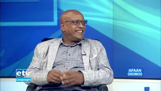 Turtii Guyyaa Alaabaa Irratti Obboo Mohaammad Qophee Waliin Taasifame 