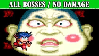 Legend Of The Mystical Ninja SNES All Bosses No Damage Gameplay 1080p 60FPS 