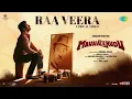 Lagu Raa Veera song from mahaveerudu movie in telugu with lyrics