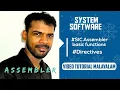 System Programming System Software Assembler Directives ComputerScience Malayalam
