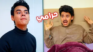 لما حرامي يدخل البيت ويلاقي ابوك في وشه 😂| التوينز