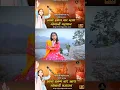 Download Lagu Full video available on ag music and films studio #trending #dj #viralvideo #2024 #rajsthani #song