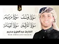 Download Lagu أروع تلاوات القارئ عبدالعزيز سحيم تأخذك إلى عالم الإيمان وعبادة الرحمن | صوت قادم من الجنة