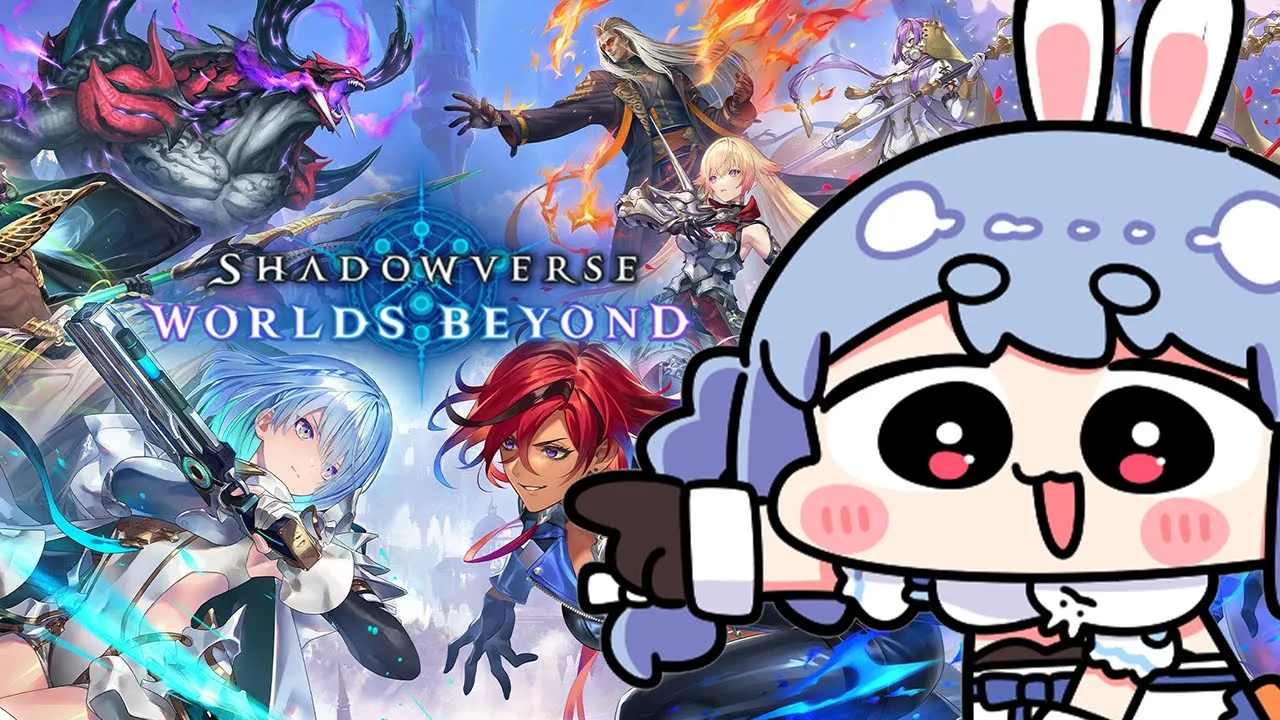 【Shadowverse】シャドバを初プレイ！！！！！！！！！！ぺこ！【ホロライブ/兎田ぺこら】