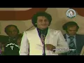 حفلة سعدون جابر الكويت 1976 - انتة العزيز و هلا يمه