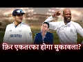 Download Lagu #INDvsWI Preview + Cummins and Travis To Retire From Intls? | #Aakashvani
