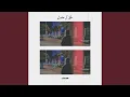 Download Lagu Like I Do (Sped Up)