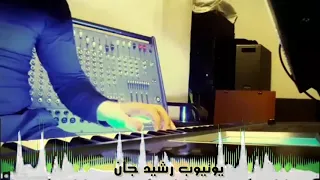 طبل وزرنايه مقطع كامل عفرين دبكة حمو عازف اورك شيار عيسى  دبكات عفرين    حمو دندنها