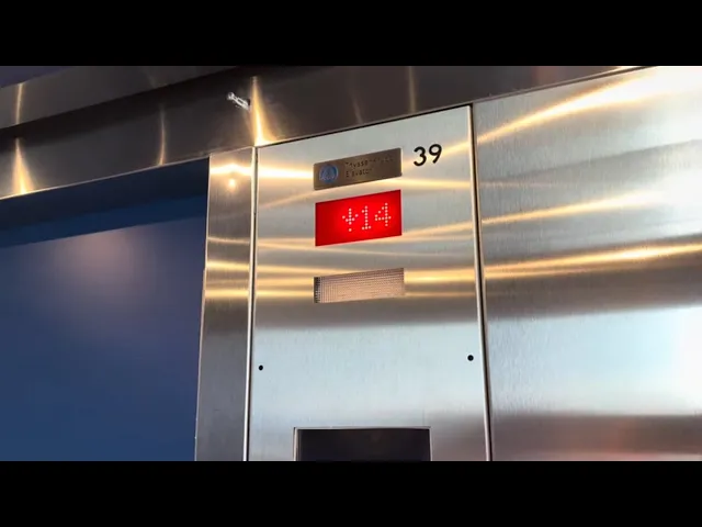 ThyssenKrupp Destination Dispatch Elevators @ Freedom Tower, Liberty University | Lynchburg, VA