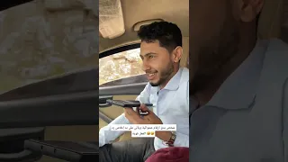 شاب يدق ارقام عشوائية من اجل ان يغازل البنات يأتي على رقم الأعلامي خلف عبدان تعز اليمن اكسبلور  شاب يدق ارقام عشوائية من اجل ان يغازل البنات يأتي على رقم الأعلامي خلف عبدان تعز اليمن اكسبلور