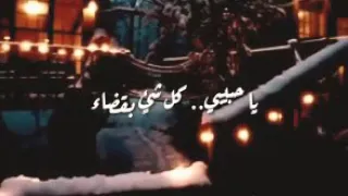 أروع حالات واتساب للست ام كلثوم فات الميعاد 