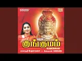 Download Lagu Ninaippathellam Nadathi