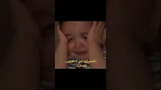 أغمضتها كي لا تفيض فأمطرت 