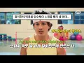 Download Lagu 🔥전 세계가 기다린 그의 신곡🔥 Charlie Puth(찰리 푸스) - Light Switch [가사/해석/한국어/lyrics]