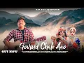 Download Lagu Govind Chale Aao | Manjeet Raghuwanshi | Official Music Video | Krishna Bhajan 2025