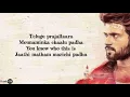 Lagu Comrade Anthem - Telugu 🎵 (Lyric) | Vijay Deverakonda | Bharat Kamma