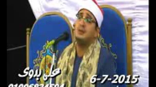 الضحى   إبداع شحاتي مقام كرد              الشيخ محمود الشحات أنور           دندنها