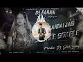 Download Lagu Kalke Kandai Jabi Sokale Sokale | কালকে কাঁদাই যাবি সকালে সকালে | Kundan Kumar | New Purulia Song