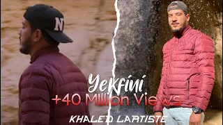 Khaled Lartiste Yekfini Official Music Video يكفيني  Khaled Lartiste Yekfini Official Music Video يكفيني