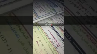 الايام الصعبة ما تبقى مشتركة طالبة سادس احيائي الواهس والتعب تحفيز دراسي 