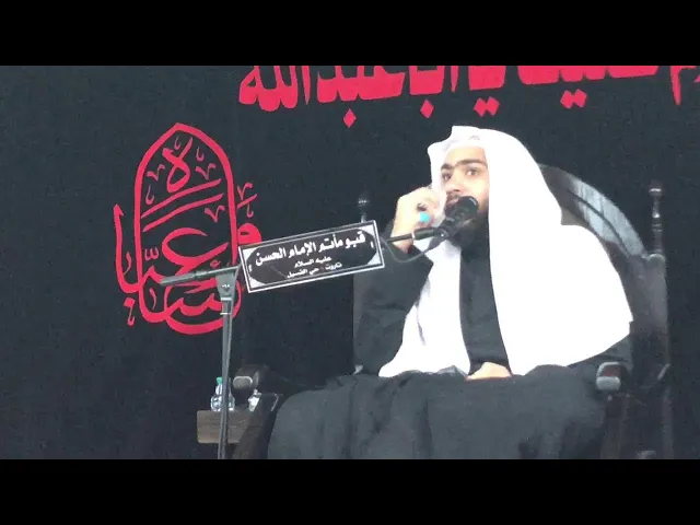 ⁣بث مباشر شهادة السيدة رقية بنت الحسين ع// الملا حسن القديحي