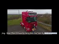 Marty Mone - Leaving McElvaney Motors With A R580)