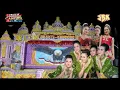 Lagu LIVE PRIMIER KETOPRAK  #BHAKTI KUNCORO #LAKON  PESUGIHAN NYI BLORONG/SETYOKO EDAN DONYO 02#02#2026