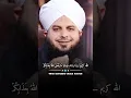 Download Lagu Allah Karim Ne Irshad farmaya #peerajmalrazaqadri #whatsappstatus #islamicstatus #motivation