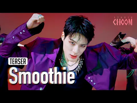 Download MP3 (Teaser) [BE ORIGINAL] NCT DREAM(엔시티 드림) 'Smoothie' (4K)