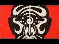 Download Lagu Jean-Michel Jarre ‎– The Concerts In China (full album - Vinyl record HQ) 1984