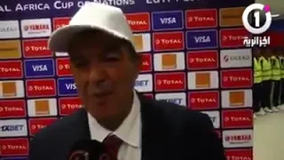 حناشي تنبأ يفوز المنتخب الوطني بكأس أفريقيا 2019 بعد لقاء كينيا  حناشي تنبأ يفوز المنتخب الوطني بكأس أفريقيا 2019 بعد لقاء كينيا