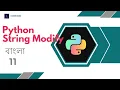 How To Do String Modify In Python Python Bangla Tutorial CoderHobo