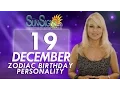 December 19th Zodiac Horoscope Birt ay Personality - Sagittarius