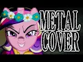 Lagu THIS DAY ARIA (YUKIGLOOM COVER) - My Little Pony \