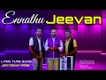 Download Lagu எனது ஜீவனும் || ENATHU JEEVANUM || JOHN EDWIN WHITE || NEW TAMIL CHRISTIAN SONG