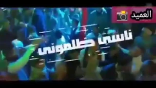 ابداع الفنان محمدالاسمرف اغنيه ناسى ظلمونى 