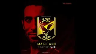 كده كده يازمالك الدوري في الجزيرة من عريس قاعة الجزيرة كفر شكر دندنها