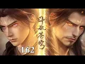 Download Lagu 【斗破苍穹 | BTTH】EP162     1080P | #3DAnimation