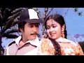 Download Lagu கண் மலர்களில் அழைப்பிதழ் Kan Malargalil தைப் பொங்கல் Thai Pongal D GUNASEKAR Raja Janaki 🎧😍 MP3