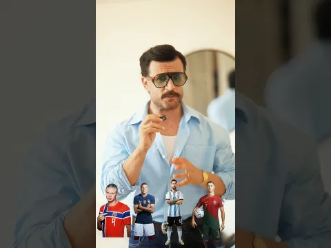 عطور رونالدو ومسي وهالاند