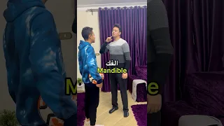 اولى اعدادي بس نينچا 