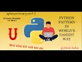 python pattern program to print U by using for loop and improve your coding skills