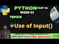 user input in python python tutorial for beginners in Urdu Week 01 Part 05