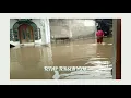 Lagu PONDOK METAL BANJIR