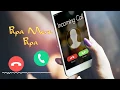 Papa Mere Papa ringtone download Free for mobile phones RingtonesCloud com