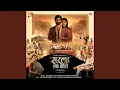 Download Lagu Kevadyacha Paan Tu