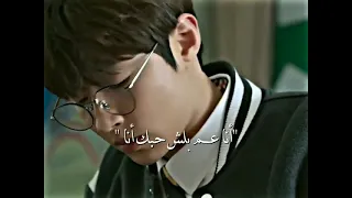 مسلسل ايقاع السحر او صوت السحر The Sound Of Magic 